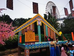 -七彩云南欢乐世界