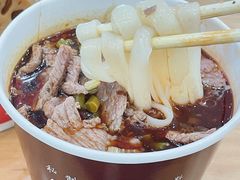 -豫楚源美猴王·面(武商广场店)