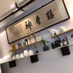 -ANE玫可美美容美体中心