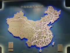 -中国铁道博物馆(正阳门馆)