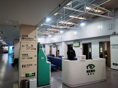 -大连何氏眼科医院