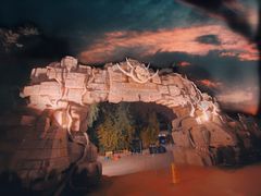 -郑州方特梦幻王国