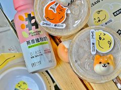 -Seesaw Coffee(上生新所店)