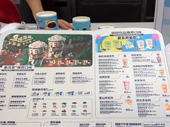 -DQ·蛋糕·冰淇淋(新世纪6F店)