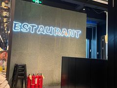 -炉鱼(爱琴海购物公园店)