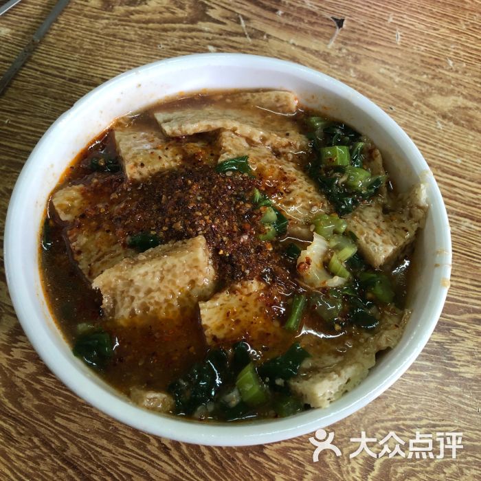 三号黄面-图片-乌鲁木齐美食-大众点评网
