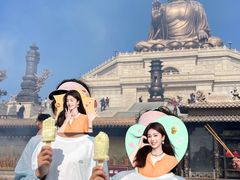 -六鼎山文化旅游区
