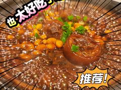 -阿龙酒煲(海宁新苑路店)