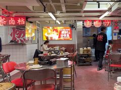 -燃计沙茶皇·香港沙茶火锅(人广旗舰店)
