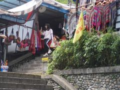 -苍山感通索道