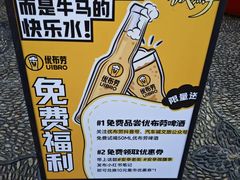 -安亭老街