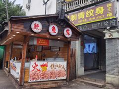 -衣裳街历史文化街区