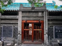 -大学习巷清真寺