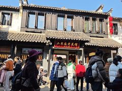 -二泉园老菜馆·百年无锡菜