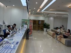 -美年大健康体检(滨江分院)
