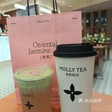 今日必喝的奶盖茶，超赞~