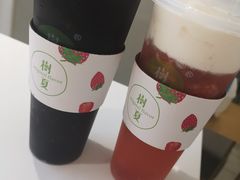 -树夏(金楠天街店)
