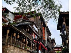 -边城茶峒景区