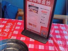 -龙师傅卤炒(天马店)