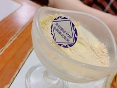 -番茄屋葡式美食(总店)