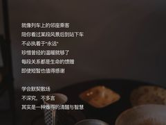 -曼朗心理咨询·旗舰店