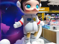 -泡泡玛特POPMART(武汉天地壹方店)