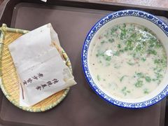 -穆得·老周家牛肉烧饼(普利街店)