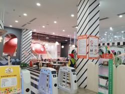 -宝燕乐园(春申店)