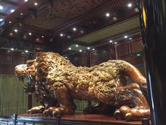 -乐山乌木文化博览苑