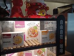 -肯德基(朝阳门店)