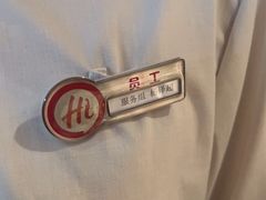 -海底捞火锅(华润万象汇店)
