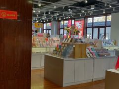 -秦淮礼物(贡院街店)