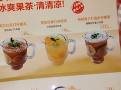 -西贝(无锡万象城店)
