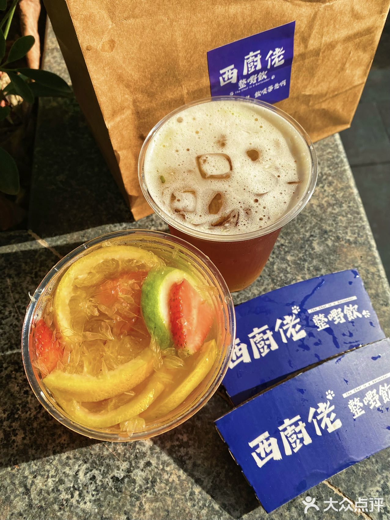 在广州‼️茶香不怕巷子深🍵 