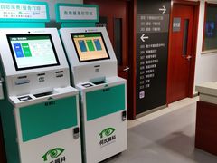 -大连何氏眼科医院