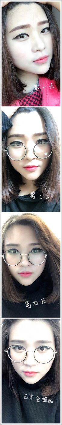 -Amy韩式定妆