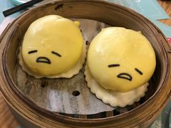 懒蛋蛋流沙包-一笼小幸运