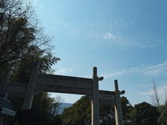 -旺山景区