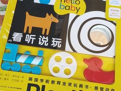 -尔雅书店(太原金广大厦店)