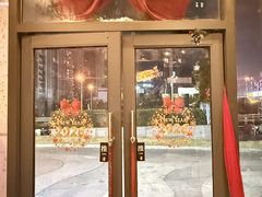 -不急·slowdown·长沙深夜食堂(梅溪湖店)