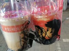 -公社生产队(兰田步行街店)