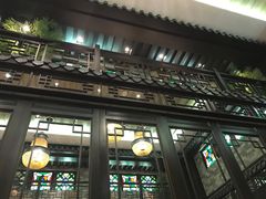 -明阁 Ming Court(广州朗豪酒店)