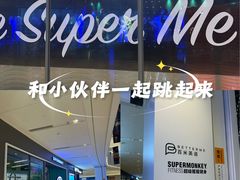 -LuOne凯德晶萃广场(徐家汇路店)