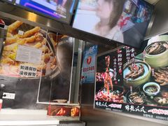 -降龙爪爪(建设路2店)