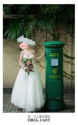 -第一夫人婚纱摄影(南京店)