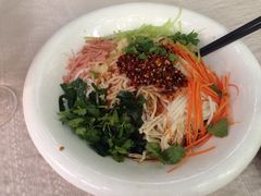 凉拌鸡丝米线-新竹里馆·花园餐厅(兴苑路店)
