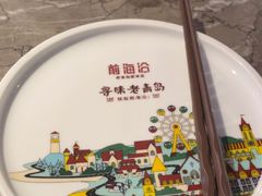 -前海沿·青岛菜(李沧万达店)
