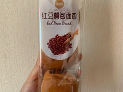 -一鸣真鲜奶吧(锦桂店)