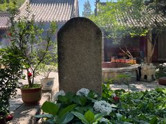-云峰山自然风景区