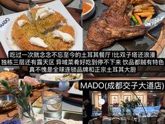 -Ministry of Crab•MOC(交子大道店)